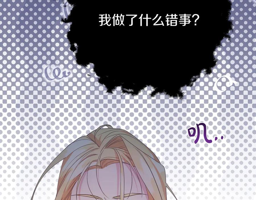 第227页