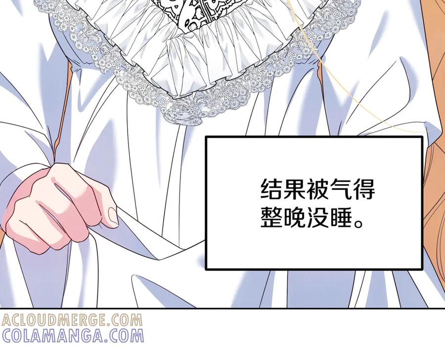 第229页