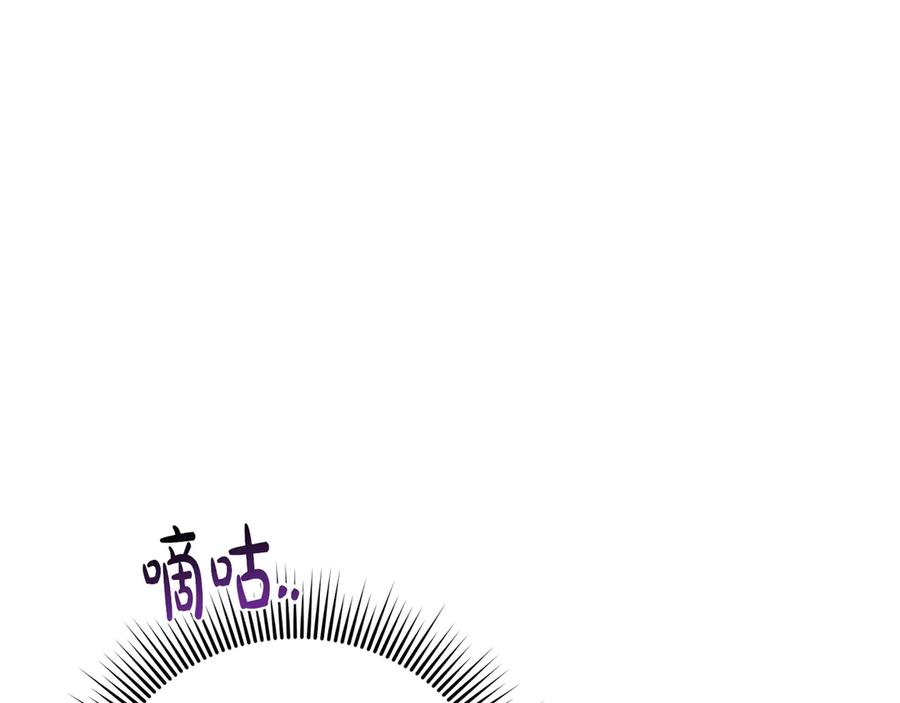 第230页