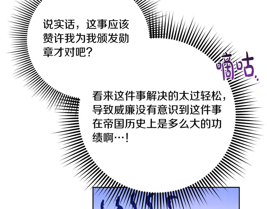 第231页