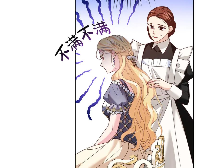 第232页