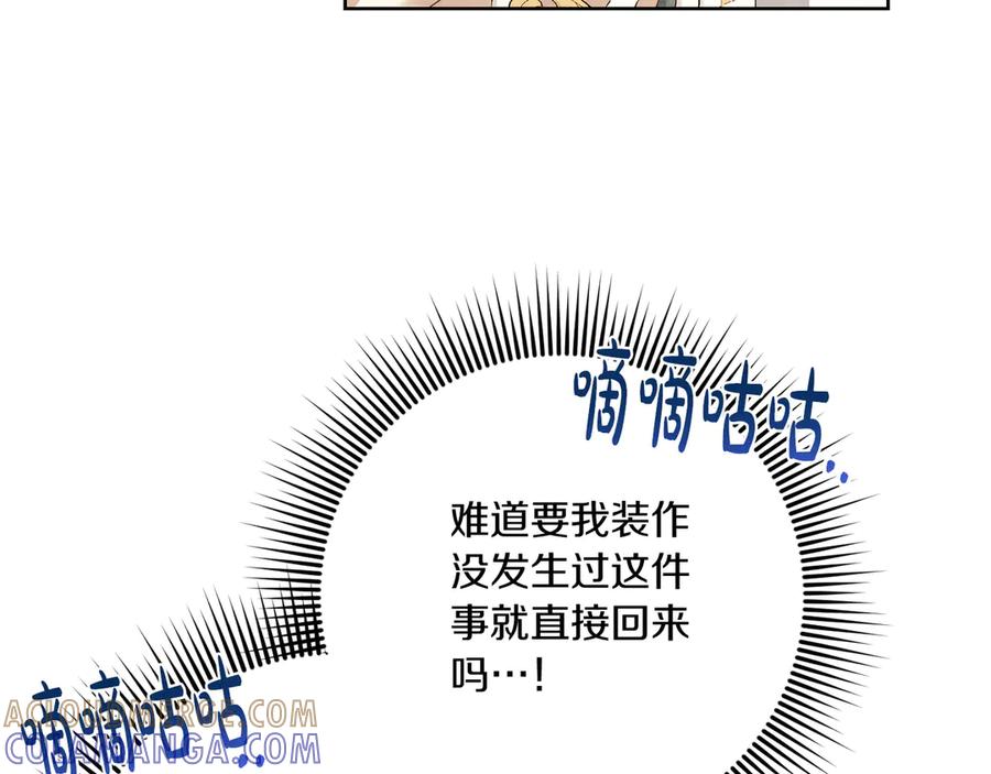 第233页