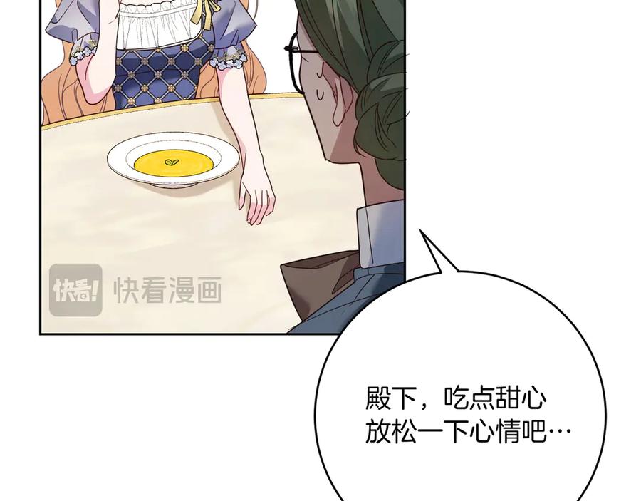 第235页