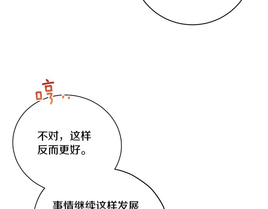 第236页