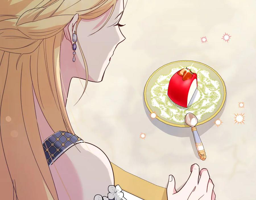 第238页