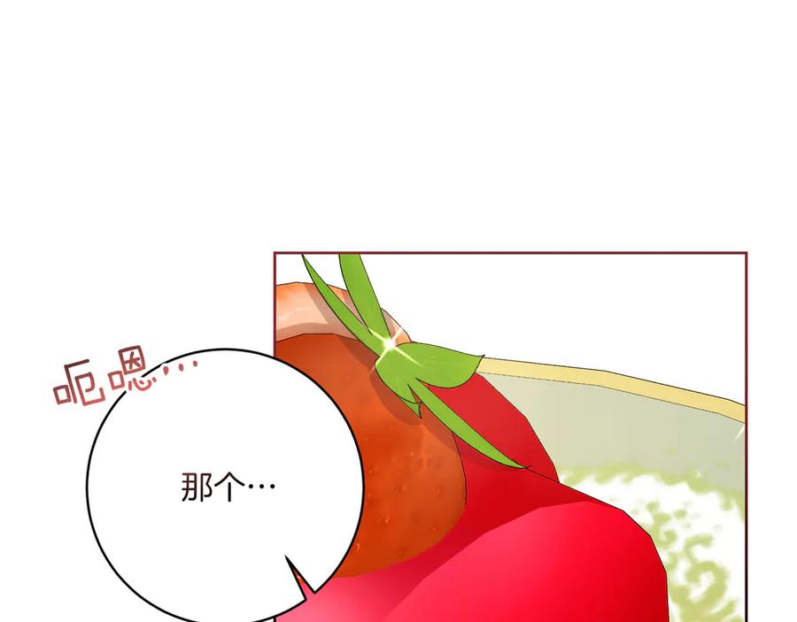 第240页