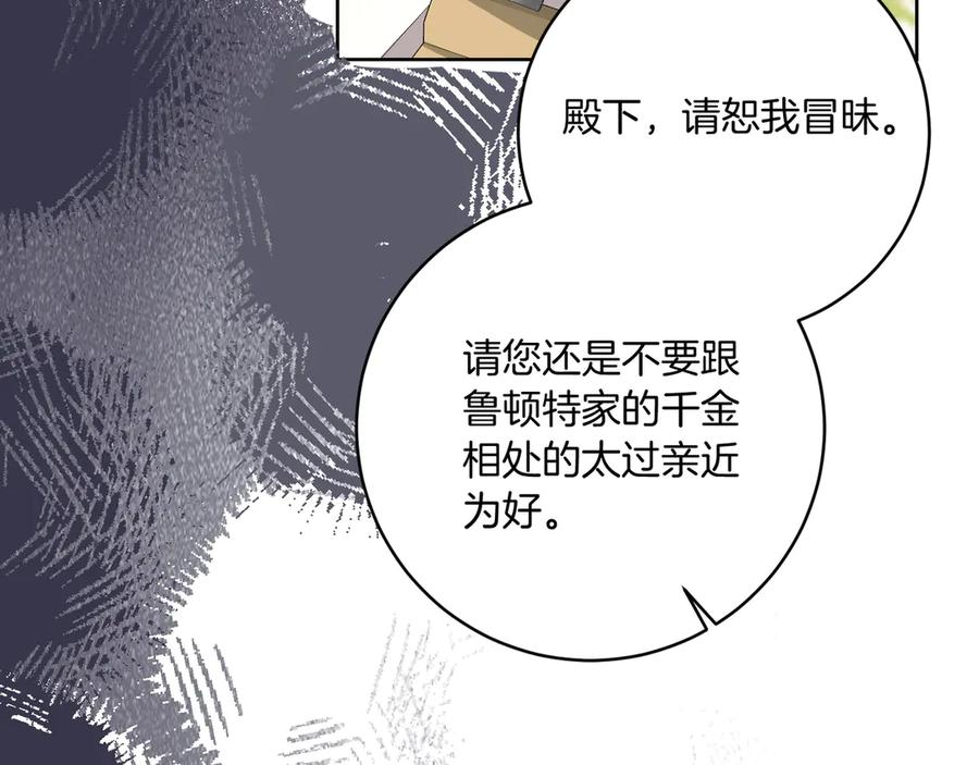 第242页