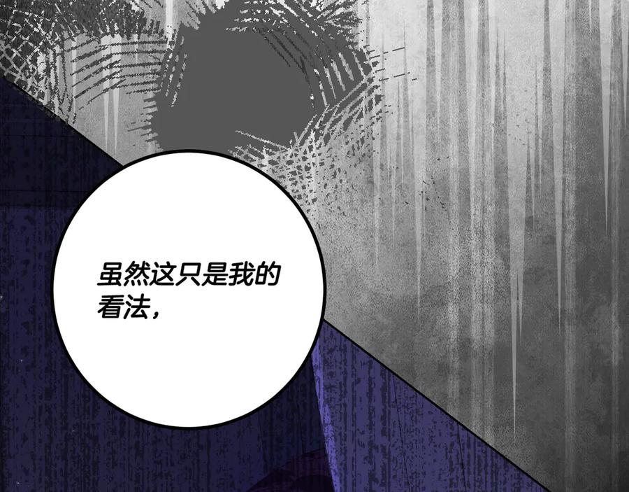 第244页