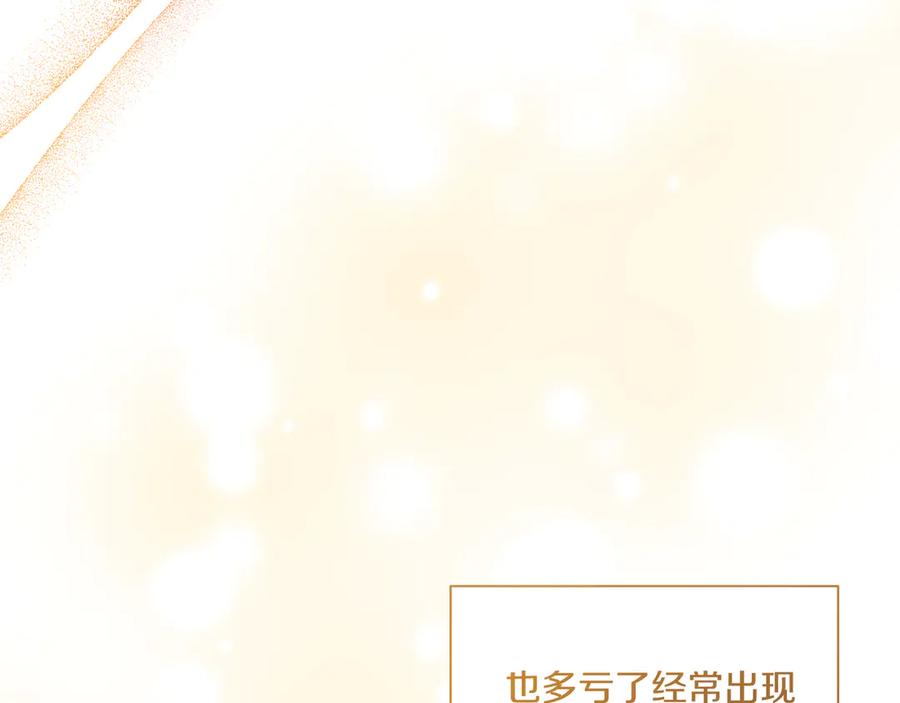 第212页