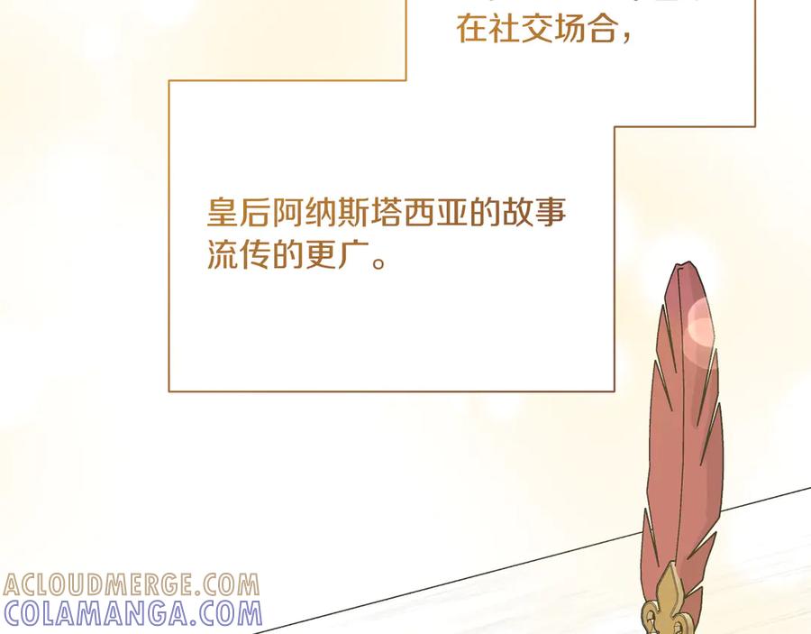 第213页