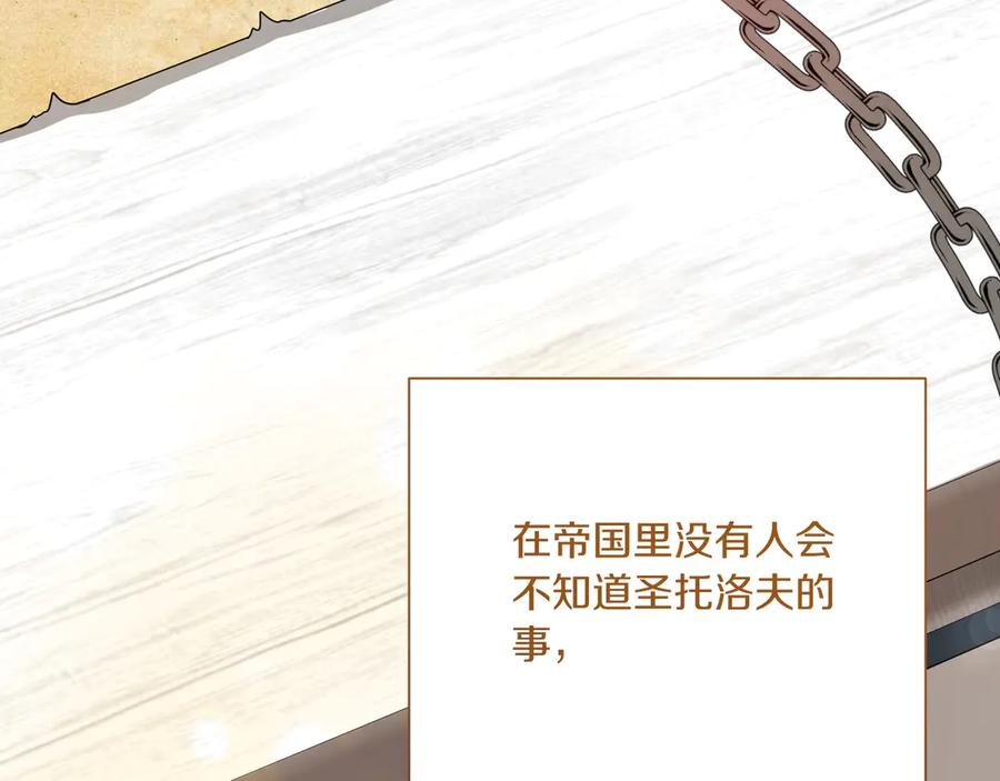 第215页