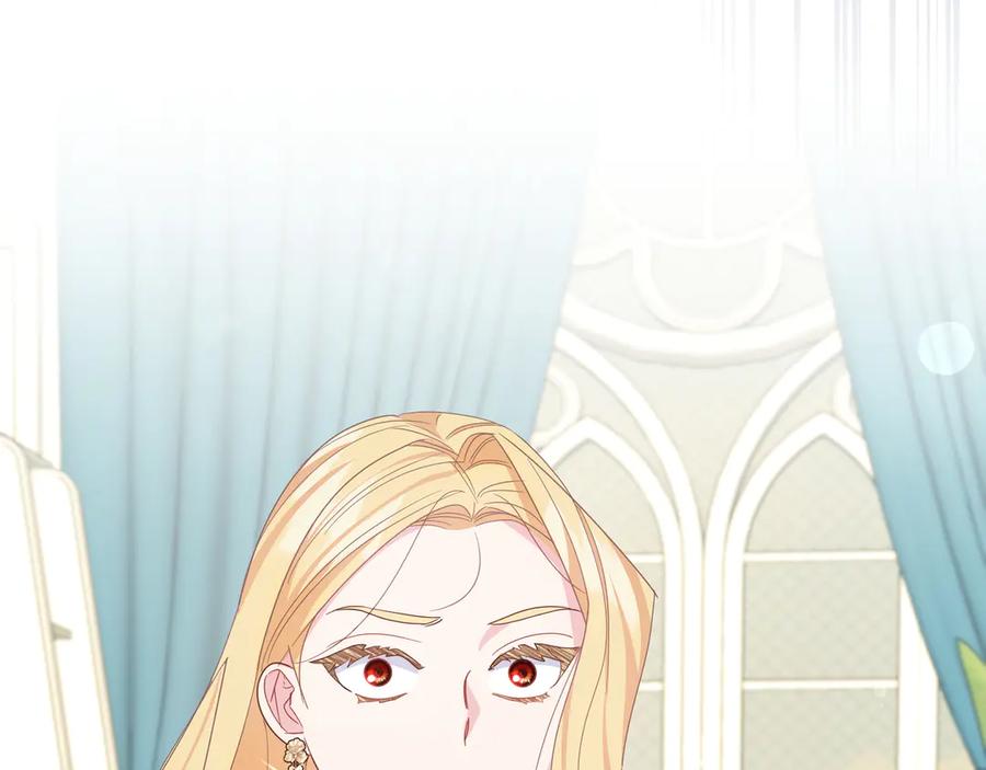 第220页