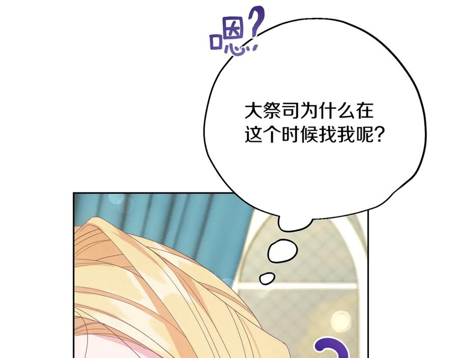 第224页