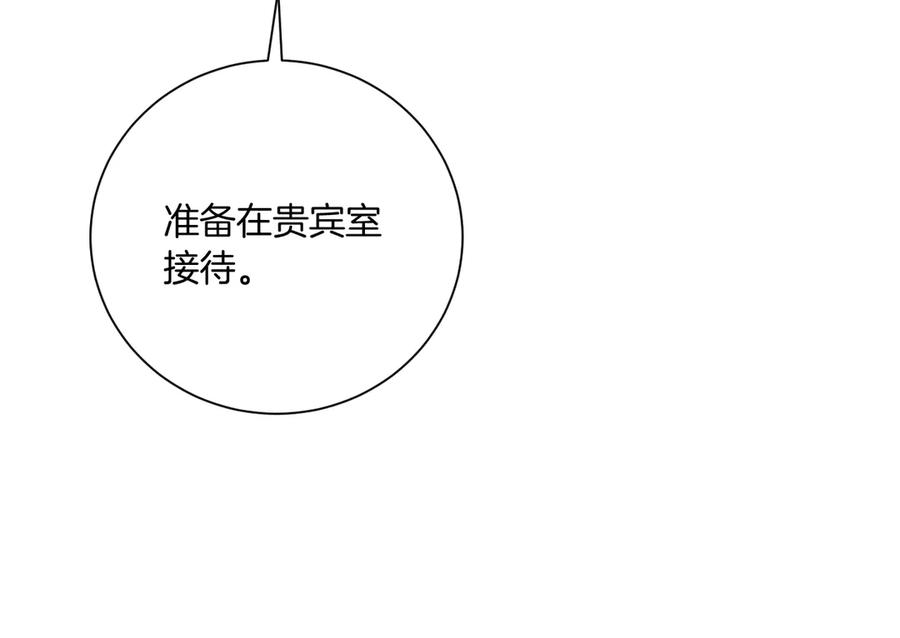 第226页