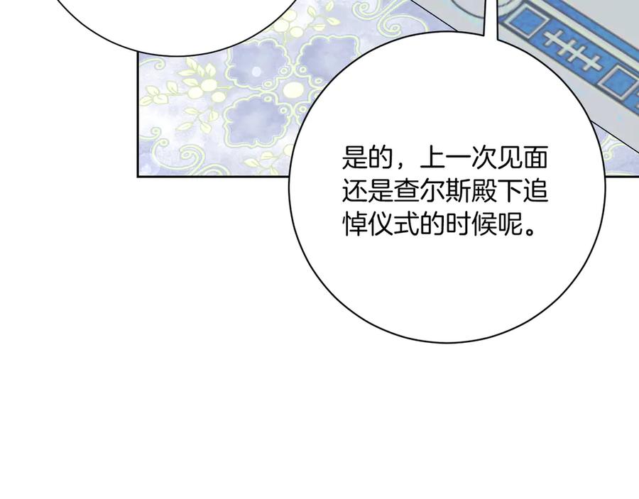 第230页