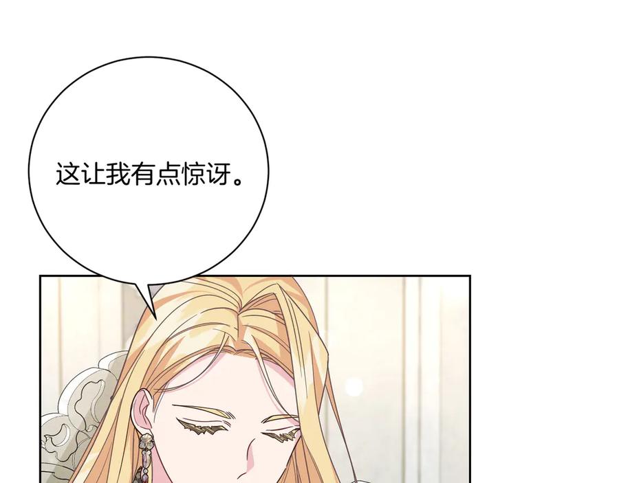 第232页