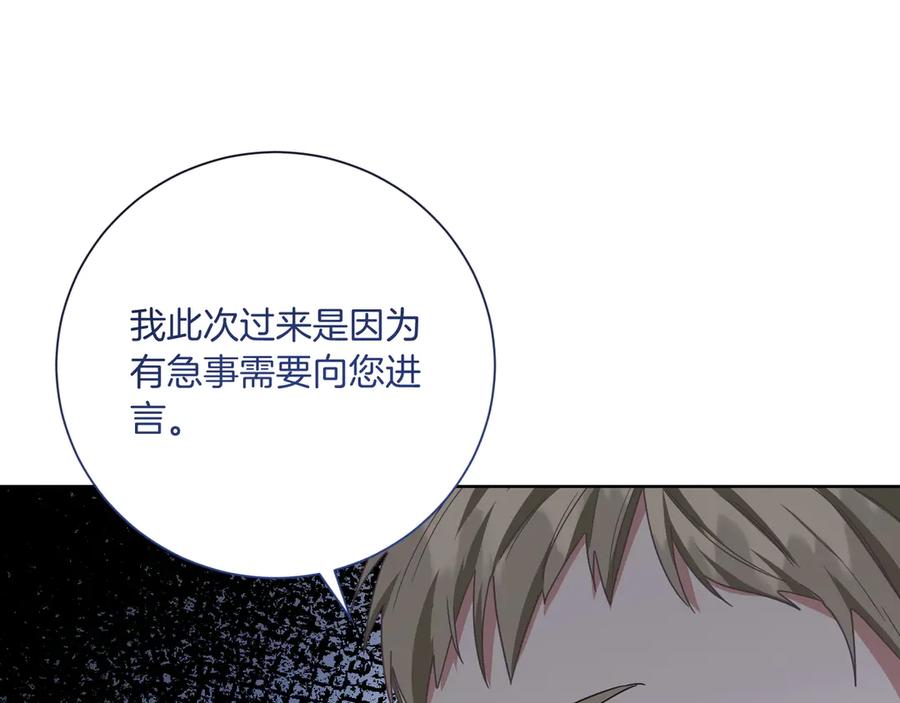 第236页