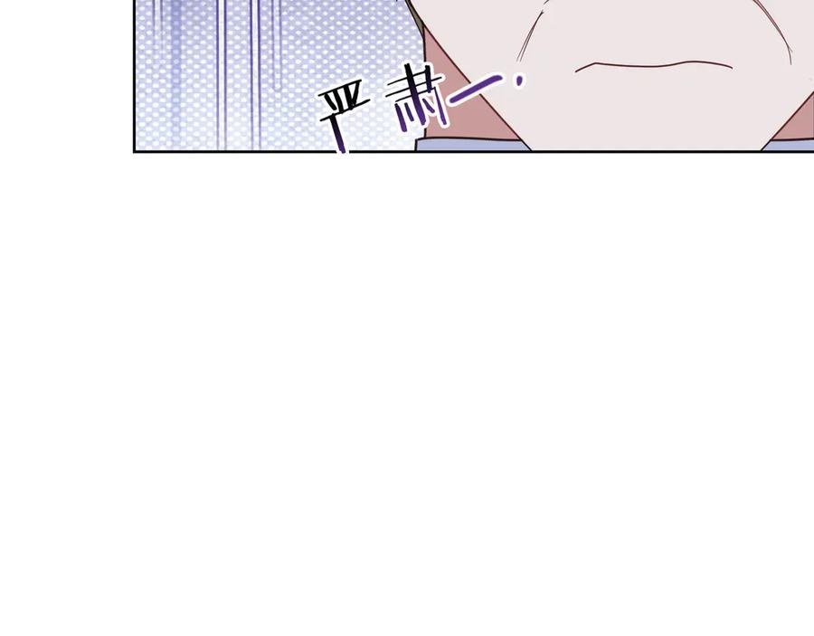 第242页