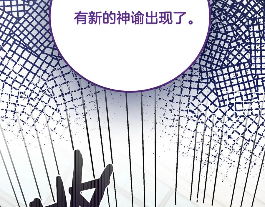第244页