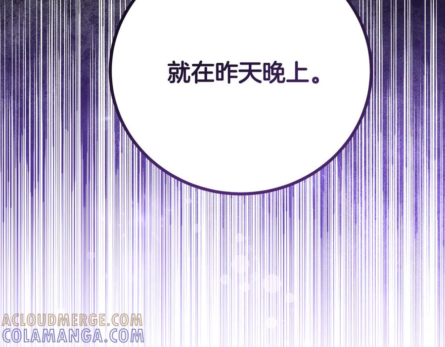 第249页