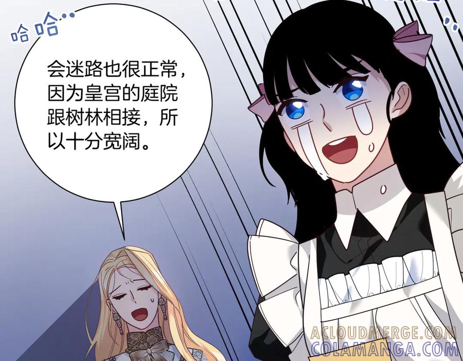 第173页