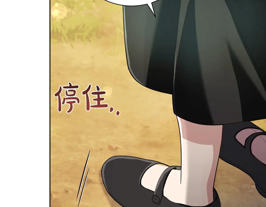 第194页