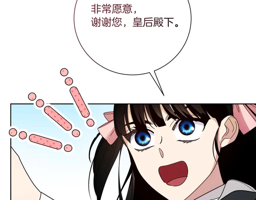 第211页