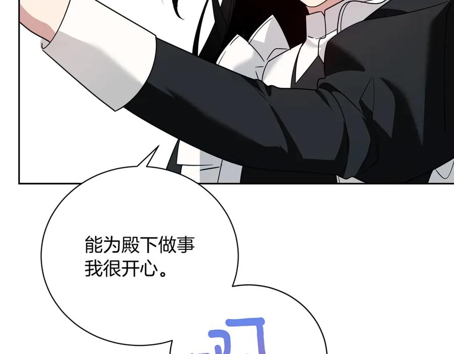 第212页