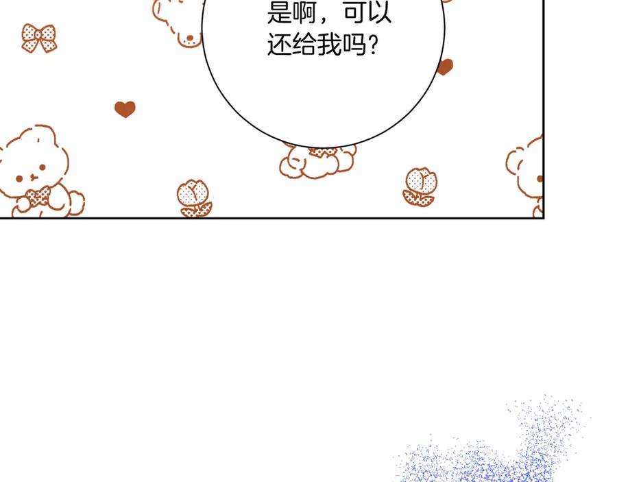 第216页