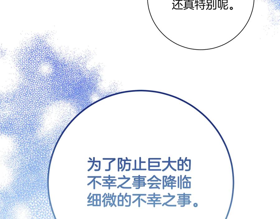 第218页