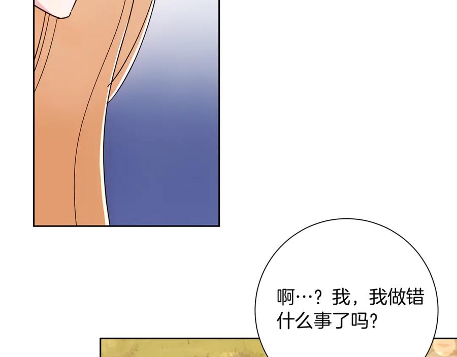 第226页