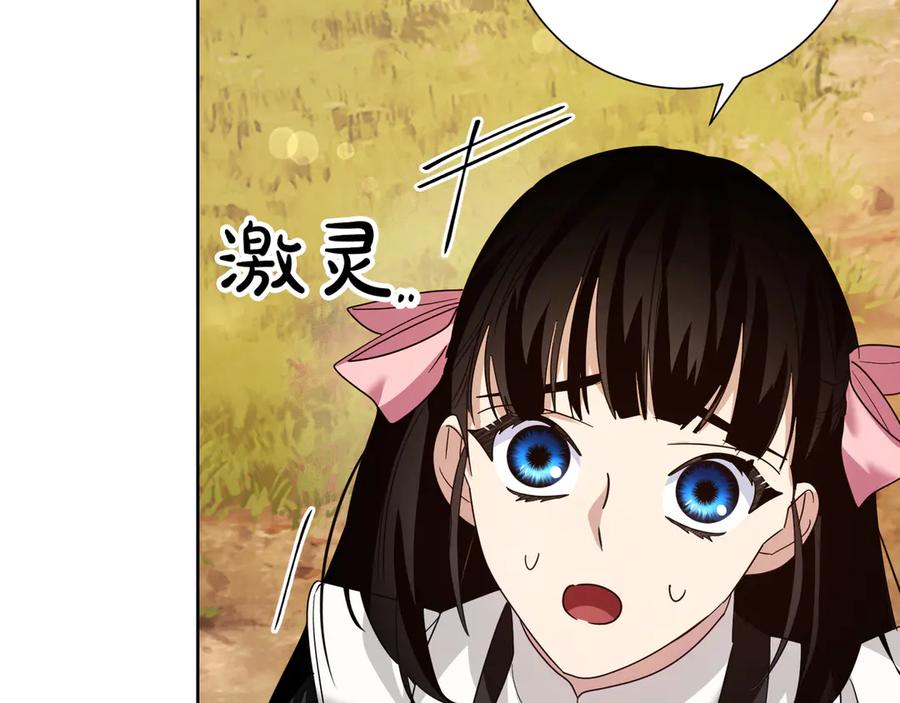 第227页