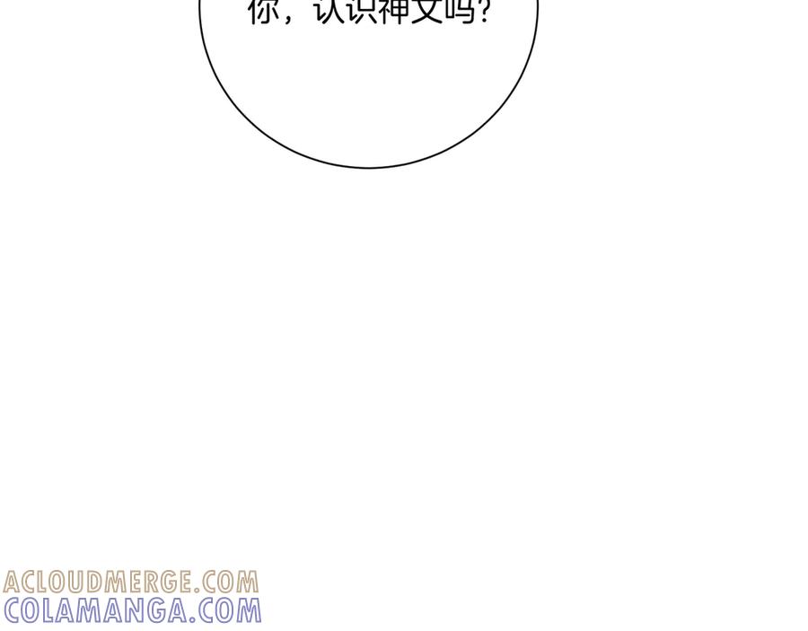第229页