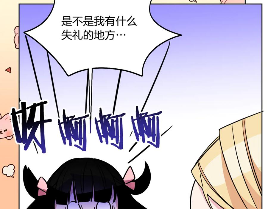 第235页