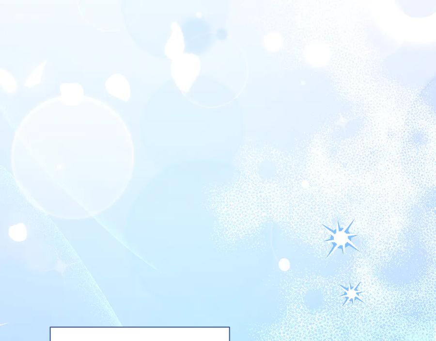 第238页