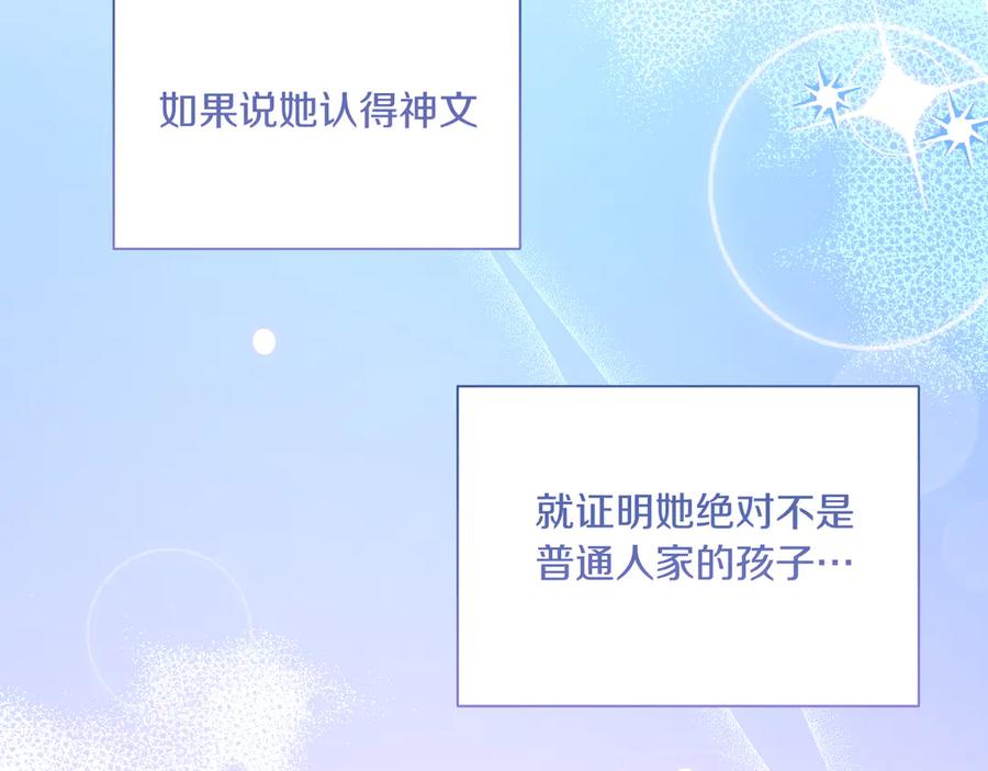 第239页
