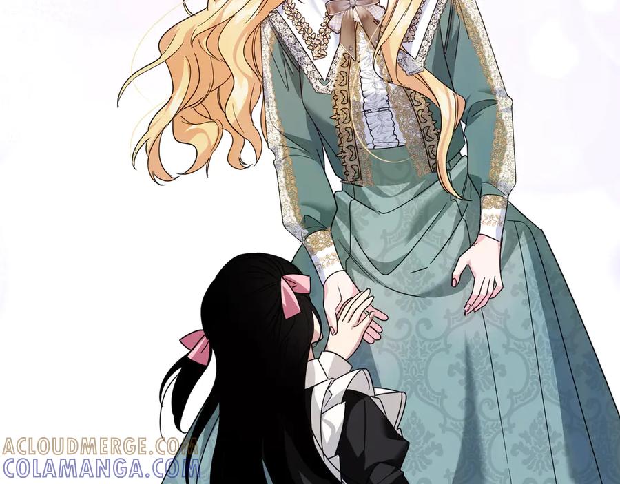 第241页