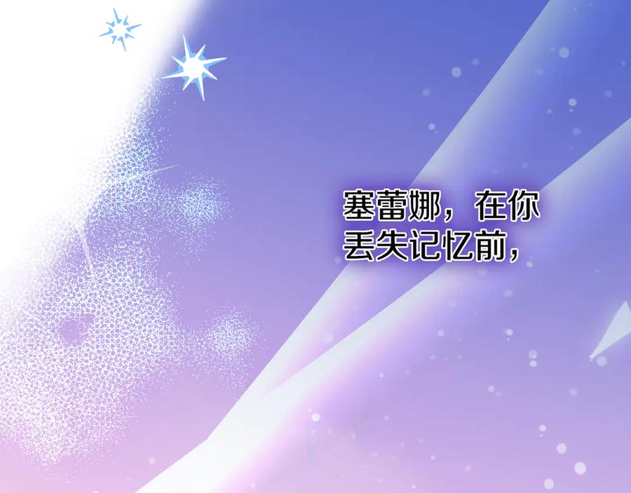 第243页