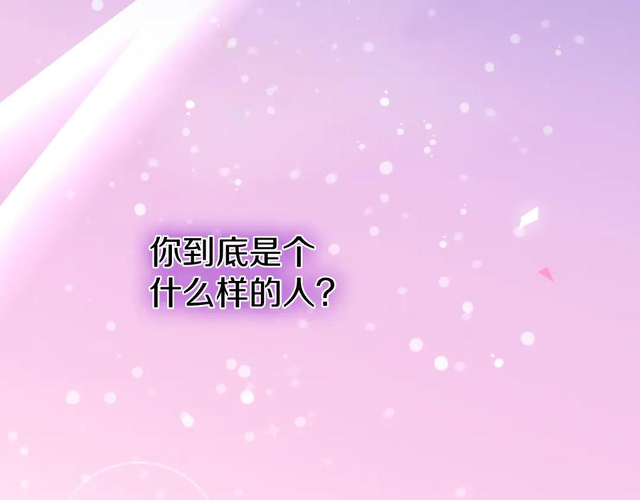 第244页