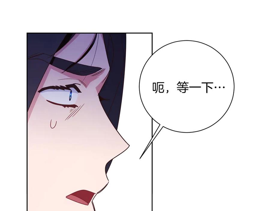 第190页