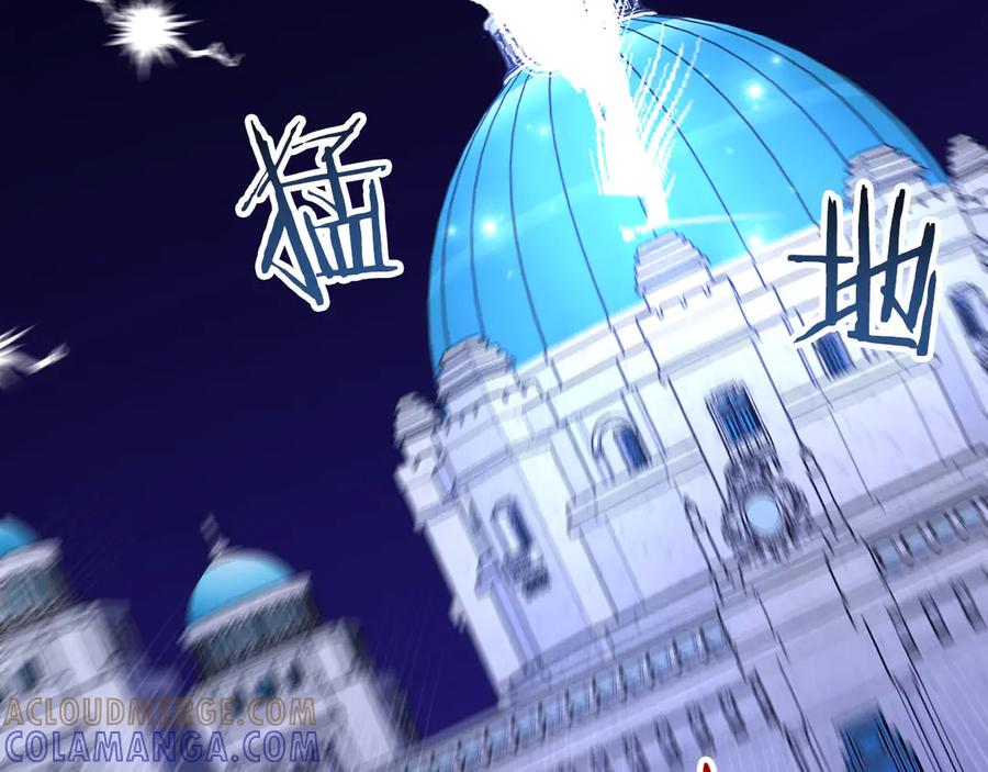 第193页