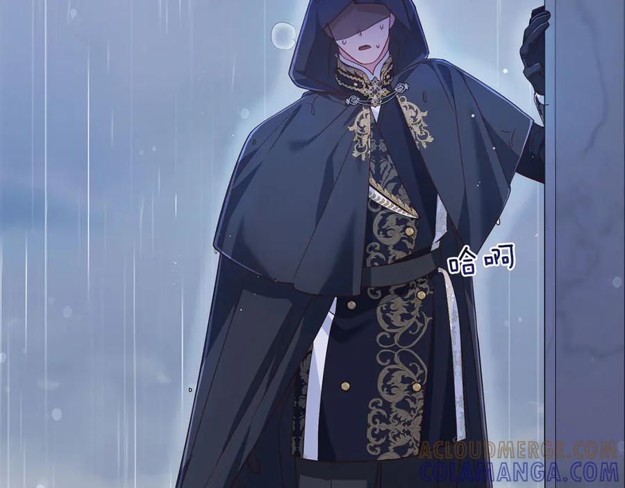 第217页