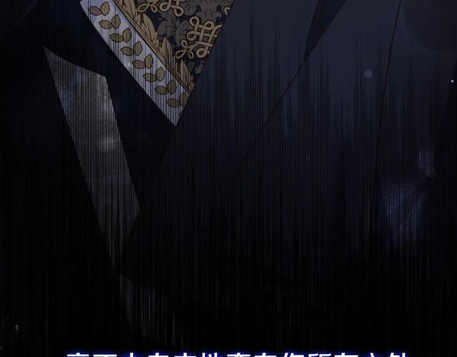 第223页