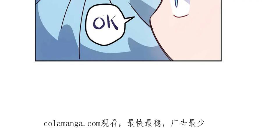 第231页
