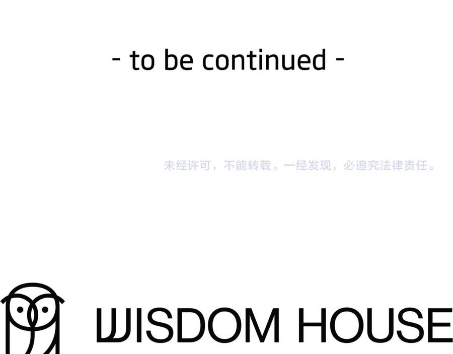 第203页