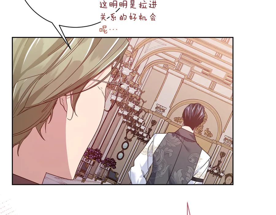 第191页
