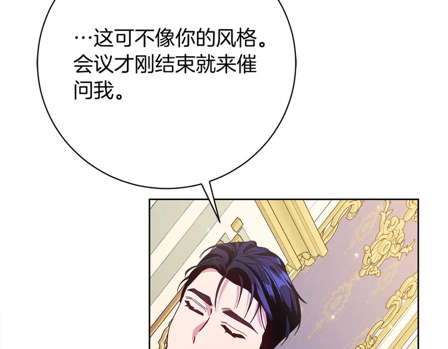 第208页