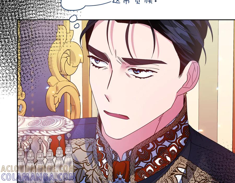 第213页