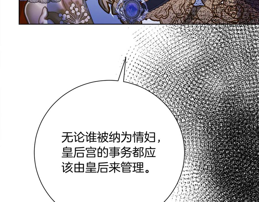 第214页