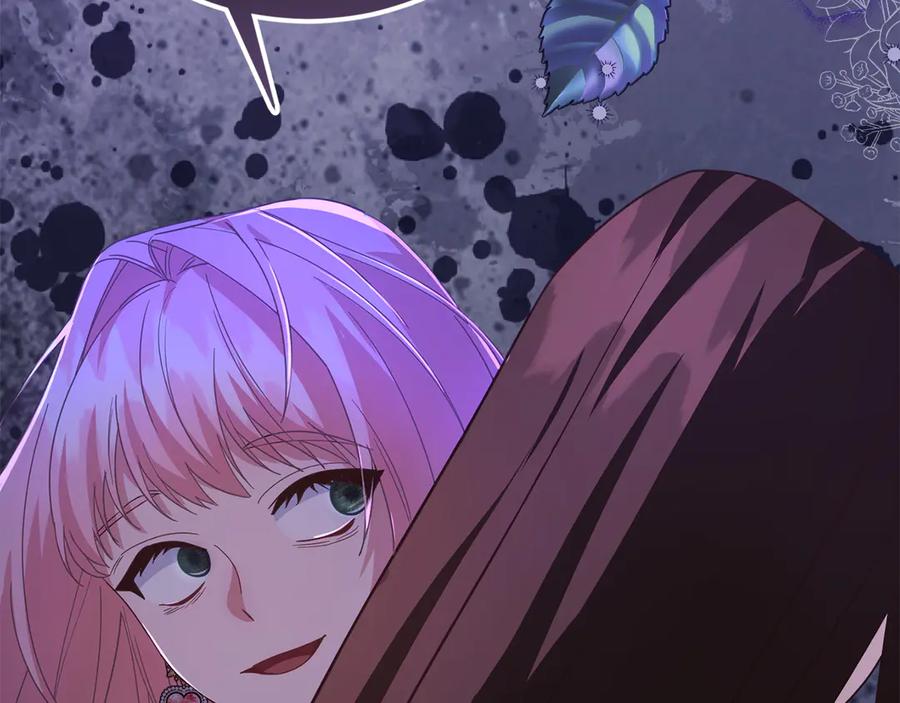 第196页